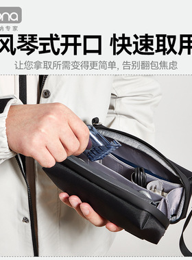 风琴式数码理发器收纳包电推剪家用剃头发神器便携收纳盒工具包