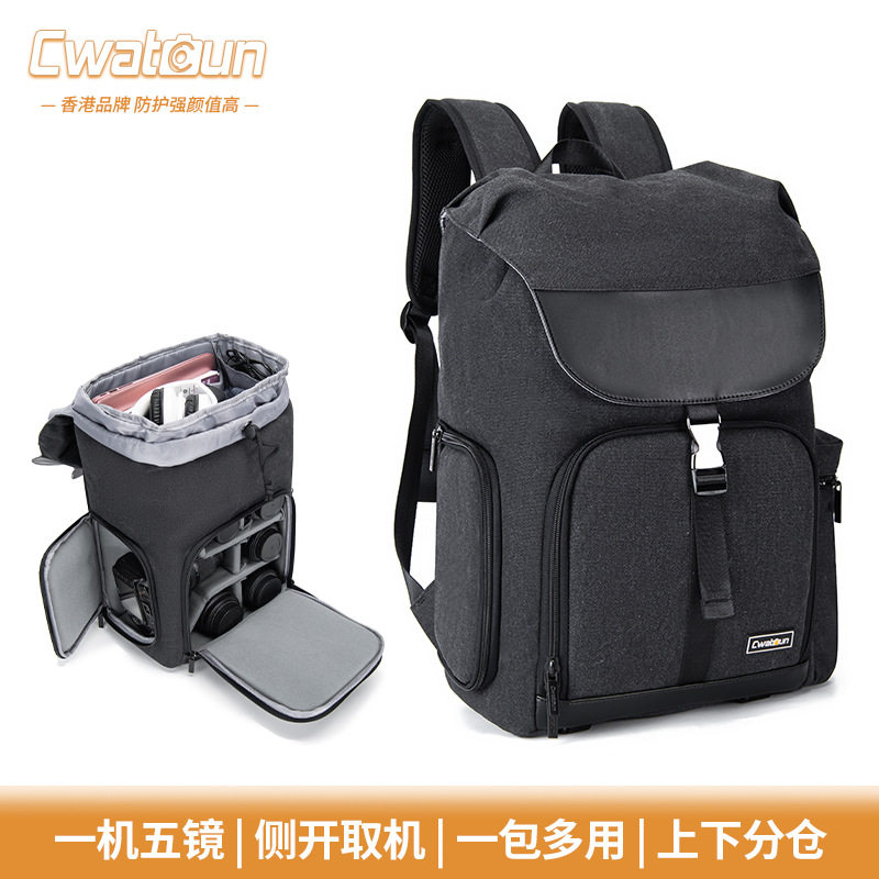 可侧取单反相机包双肩微单摄影包图片