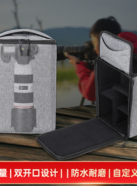 单肩相机包适用尼康80-400富士70-200佳能100-400镜头内胆收纳包