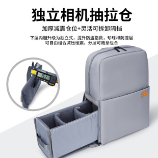双肩单反相机包微单摄影包男女休闲旅行背包适用佳能尼康索尼富士