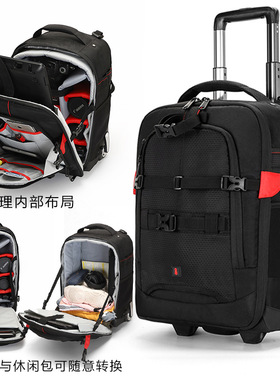 适用于佳能尼康索尼拉杆相机包双肩大容量拉杆箱拉杆式背包摄影包