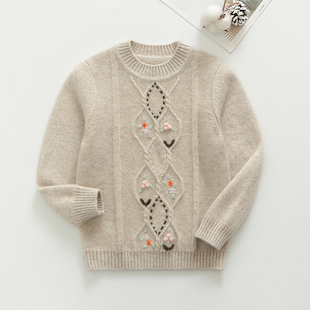 康赛妮纱线100%纯山羊绒儿童毛衣女童针织衫6驼色8绞花10中大童