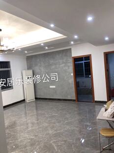 广州室内家庭旧房改造新房翻新全屋定制拎包入住全包半包三居室