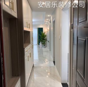 全包装修毛坯新房旧房二手翻新全改全屋改造施工室内三居室二居室