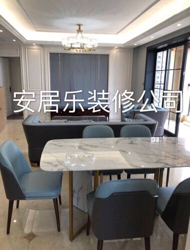广州装修家庭室内新房旧屋出租房毛坯房二手房三居室四居室二居室