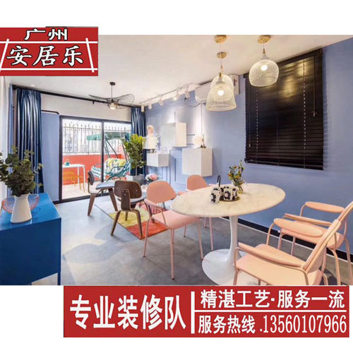 全店建筑景观室内装修规划民宿设计资料素材任意下载免费不断更新