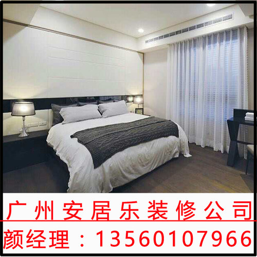 广州装修家庭毛坯二手房老房旧房翻新全改新房改造全屋整装全包