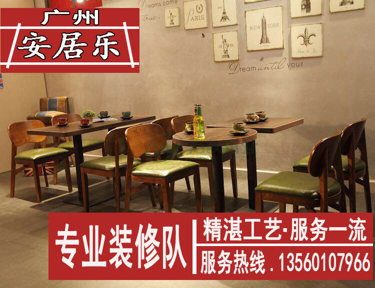 广州商铺装修档口餐饮链锁店施工快餐店装修天花吊顶定制木作铺砖
