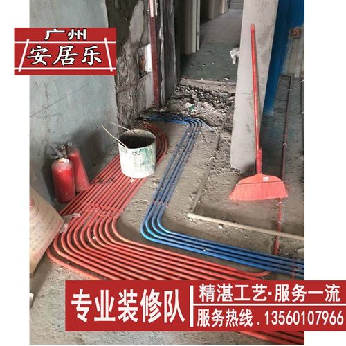 墙面刷新漆服务水电改造老房子水电安装全屋翻新办公室厂房全半包