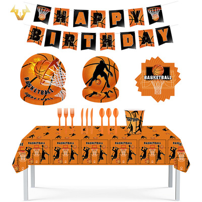 篮球主题NBA派对装饰餐具套装生日布置用品桌布拉旗螺旋刀叉勺杯