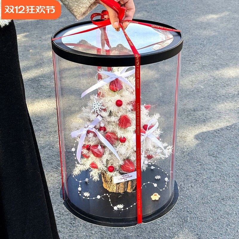 圣诞节创意草莓塔花束手工diy花艺材料包自制生日礼物送女友闺蜜