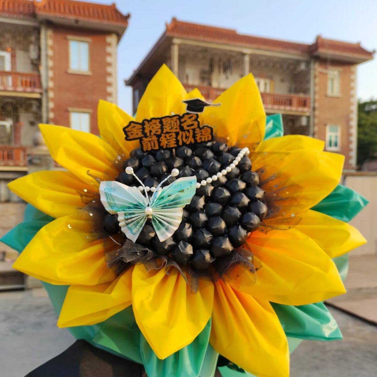 向日葵花束中考花束高考棒棒糖巧克力一举夺魁巧克力成品