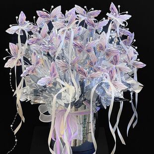 创意蝴蝶有钱花抱抱桶diy材料包送女生闺蜜生日礼物父母朋友长辈