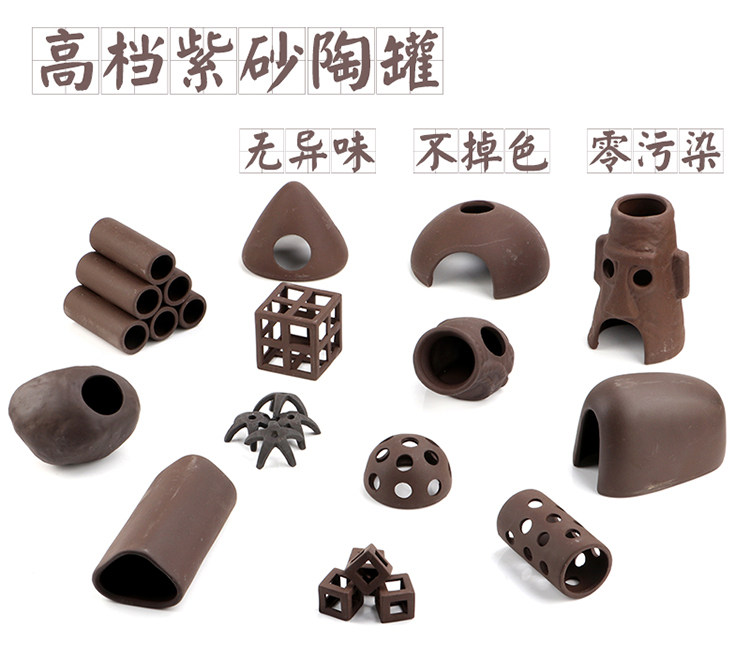 鱼缸造景躲避洞小螃蟹不掉色虾屋家用小巧鱼缸造型独特鲷罐零污染