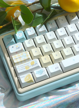 柠檬夏日键帽原厂高度pbt热升华奶蓝黄色可爱少女机械键盘通用