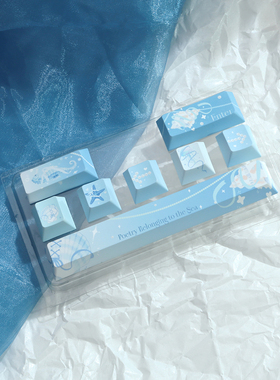 原厂高度个性键esc空格方向键十字机械键盘用增补替补键