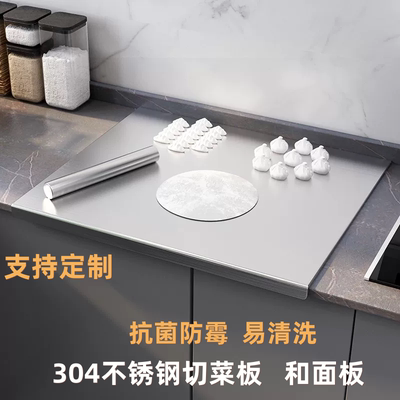 家用304不锈钢切菜板厨房双面大号案板擀面板抗菌防霉和面揉面板