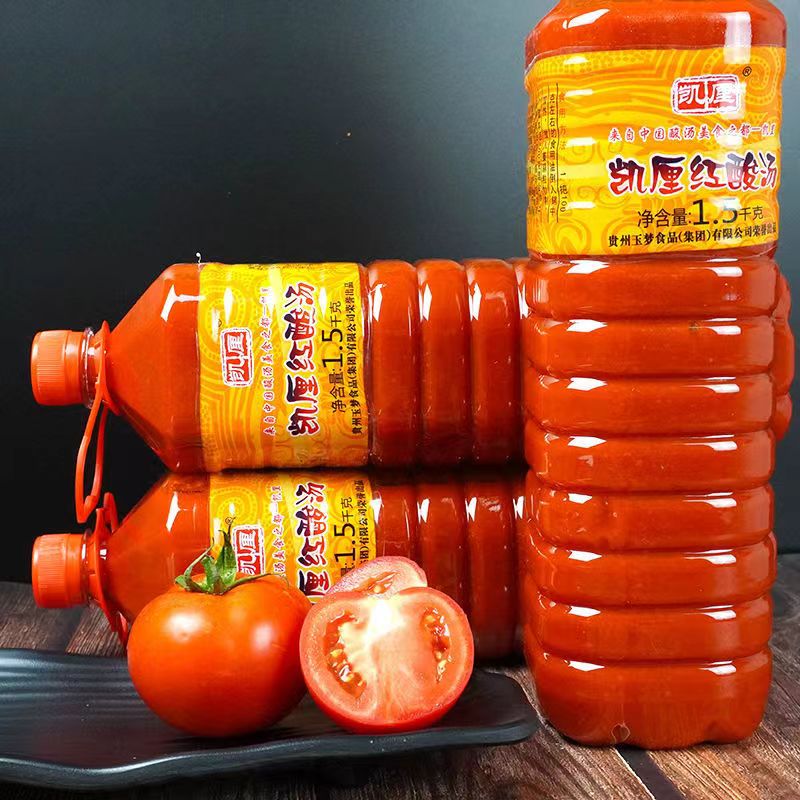 凯里地道玉梦1500g苗家红酸汤