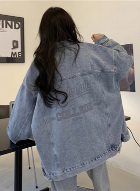 牛仔外套女春秋新款大码胖mm复古BF风字母印花宽松设计感夹克上衣