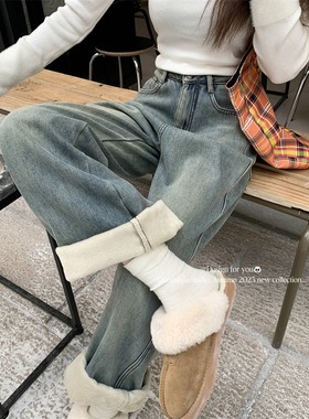 复古做旧加绒加厚保暖牛仔裤女冬季大码胖mm宽松阔腿裤拖地长裤子