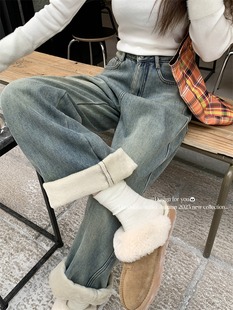 拖地长裤 复古做旧加绒加厚保暖牛仔裤 胖mm宽松阔腿裤 大码 子 女冬季
