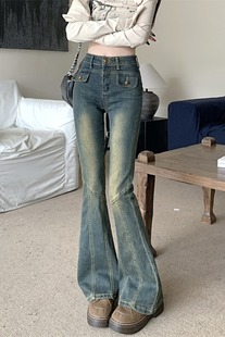 复古微喇裤 显瘦高腰阔脚长裤 牛仔裤 胖mm拼接修身 子 女春秋大码 美式