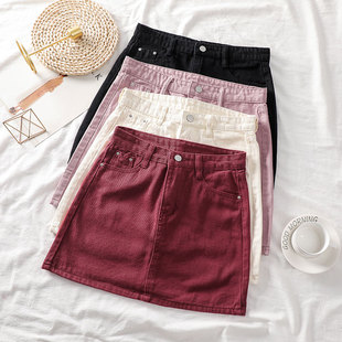 胖mm洋气百搭牛仔半身裙女 ins高腰显瘦包臀A字短裙大码 春夏季 韩版