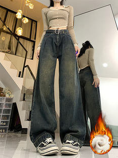 子 胖mm加绒加厚宽松显瘦高腰直筒阔腿长裤 水泥灰牛仔裤 女秋冬大码