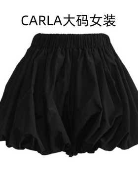 黑色云朵花苞裤裙女夏季大码胖mm高腰显瘦南瓜裤a字泡泡灯笼短裤