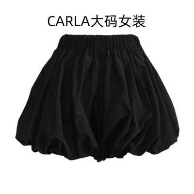 黑色显瘦大码灯笼a字裤裙a字短裙