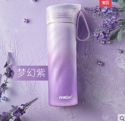 migo时尚便携水杯玻璃杯女可爱创意潮流随手杯学生韩版泡茶杯子男