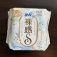苏菲卫生巾裸感S丢弃革命精致夜用姨妈巾290mm12片装 极薄纯棉姨妈