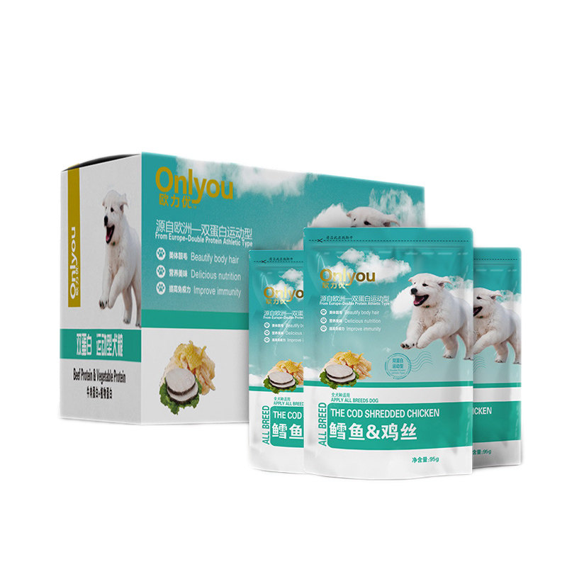 欧力优湿粮包95g12包鲜肉包狗狗零食包塑装罐头宠物零食肉粒包,宠物/宠物食品及用品,狗风干零食/肉干/肉条,淘宝优惠券,粉丝福利购,淘宝优惠卷