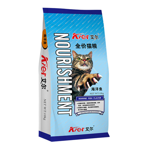 艾尔全阶段猫主粮营养健康低盐