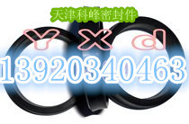 密封件孔用密封圈YXD/ODU40X32X10/45X37X10/50X42X10/55X43X14