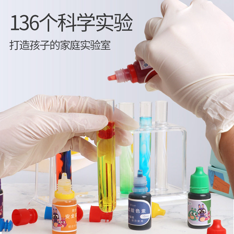 GWIZ STEAM 과학 실험 보물 상자 화학 실험 학생 교육 보조 흥미로운 어린이 과학 및 교육 장난감