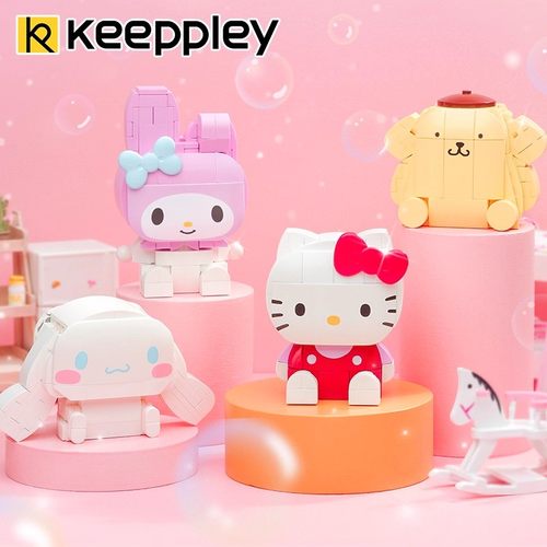 KP三丽鸥HelloKitty库洛米人仔
