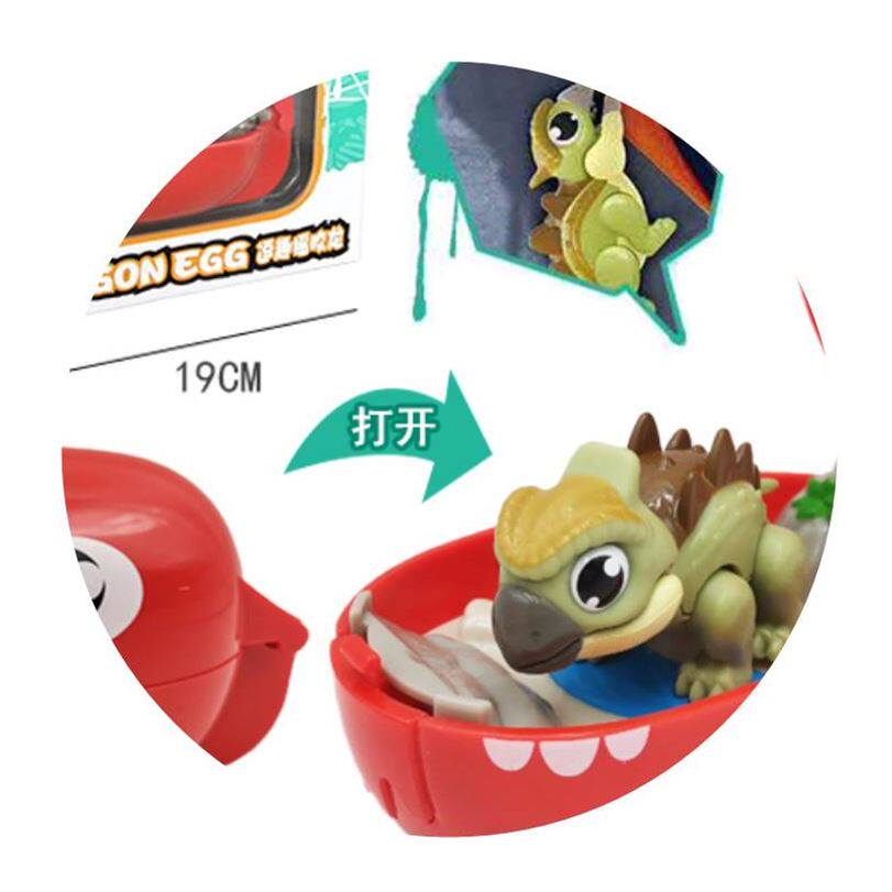 노래 돼지 남자 공룡 일기 추측 계란 재미 있은 장난감 계란 변환 철 주먹 호랑이 철거 추측 공 소년 블라인드 박스