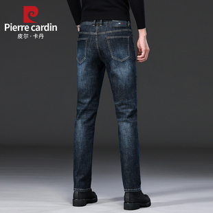 皮尔卡丹秋冬新款商务蓝灰色休闲百搭小直筒中腰高端牛仔裤男裤子
