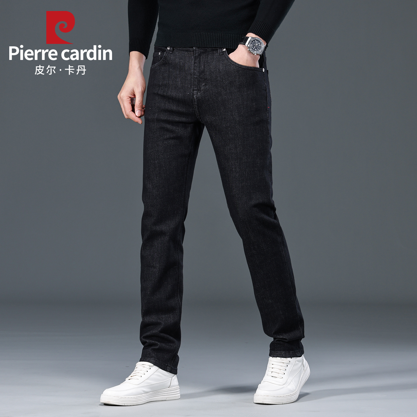 皮尔卡丹冬季商务休闲加厚牛仔裤
