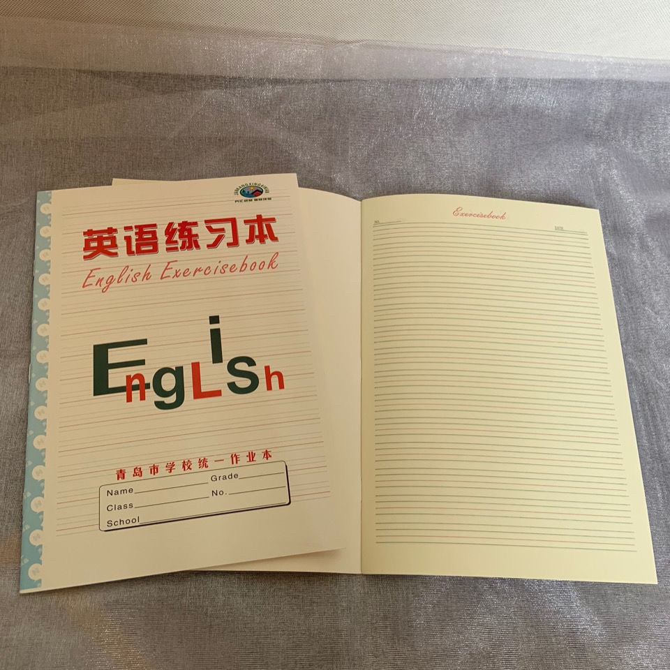 包邮乔汇18k作业本青岛市中小课业本/教学用本