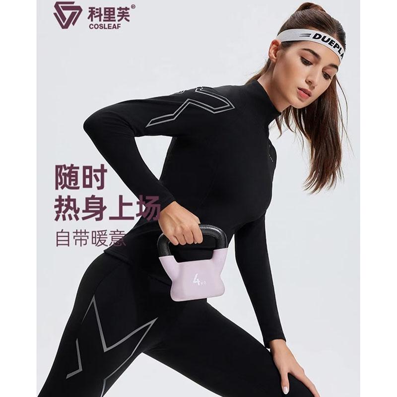 2025新款科里芙男女款加绒紧身套装跑步运动健身线条感上衣外穿