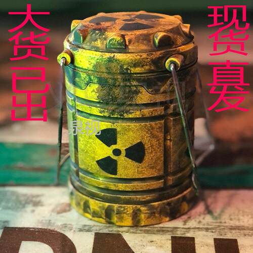跨境新品 Nuclear Reactor Lantern Gift树脂 核反应堆灯笼礼物