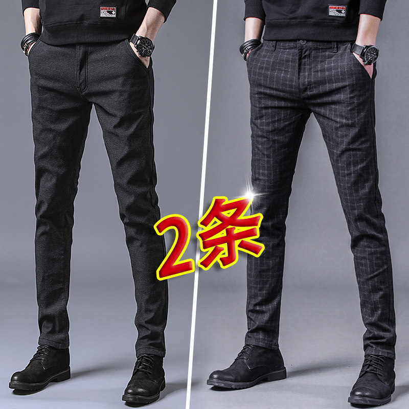春夏款男士西裤修身男装2020新款潮百搭宽松直筒薄款休闲长裤子男