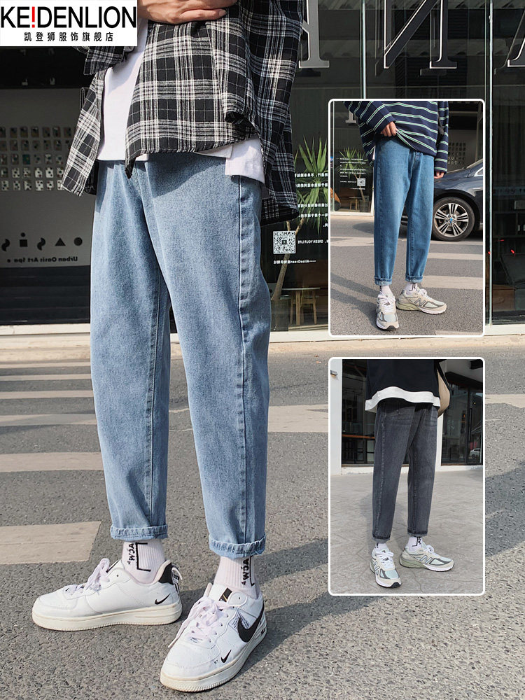 超火cec裤子男士夏季牛仔裤男直筒宽松9九分帅气八分坠感阔腿长裤