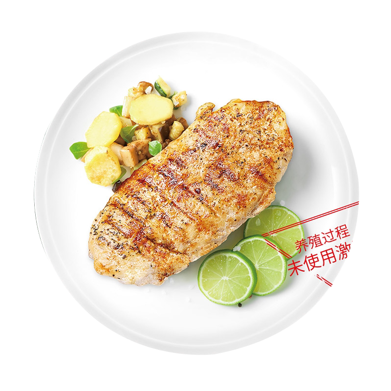 喜旺10袋低脂鸡胸肉黑胡椒奥尔良