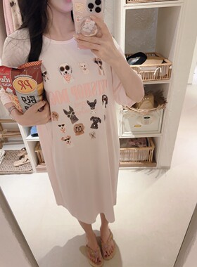 莫代尔夏卡通甜美软糯亲肤家居服