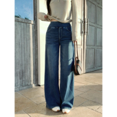 小象 运动可穿 女 近期最爱裤 高弹显腿长直筒高腰阔腿牛仔裤