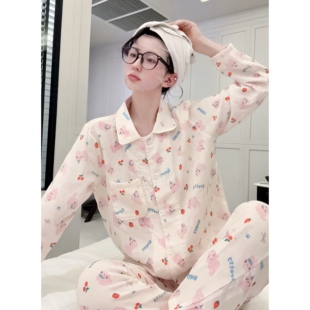 小象 可外穿 粉猫猫 亲肤婴儿棉纱翻领口袋睡衣卡通家居服套装