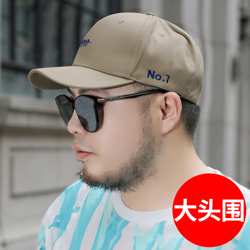 圆脸适合的帽子冬季棒球帽男夏大头围头大大码男生秋冬大脸鸭舌帽